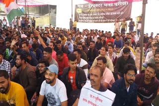 SI recruitment exam candidates protest