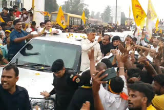 TDP CHIEF CHANDRA BABU