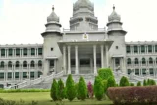 Belgaum Assembly