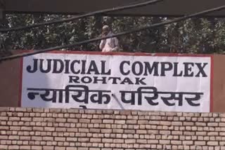 Rohtak Court sentenced accused