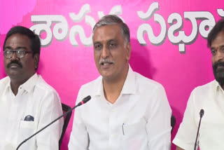 Telangana Ministers Criticized Chandrababu