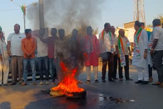 NCP Protest On Nagpur Aurangabad Highway