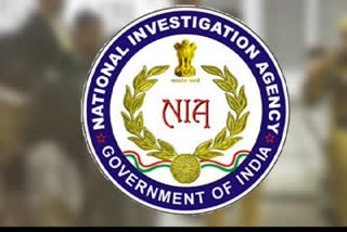 NIA filed chargesheet against 23 CPI (Maoist)