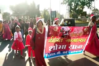 Christian society took out procession on Christmas