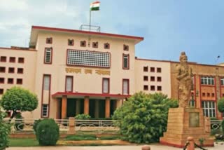 Rajasthan Highcourt Order