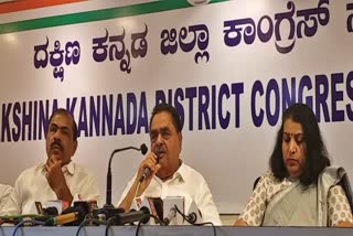 ramanath rai talked on kasturirangan report