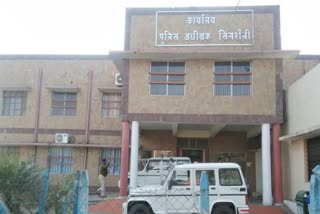 Singrauli youth Visit police post with petrol and matchbox