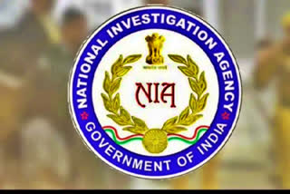 NIA files chargesheet in kanhaiyalal murder case