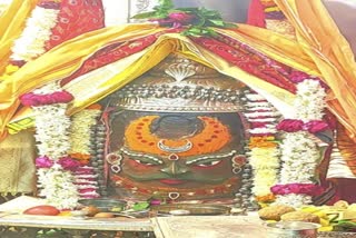 Ujjain Mahakaleshwar temple Baba Mahakal makeup on 23 December 2022