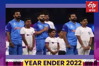 Look Back 2022, Indian cricket team performance in 2022