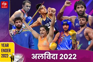 2022 year ender haryana sports