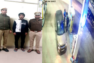 loot at rewari petrol pump Miscreants robbed in Rewari robbery in Rewari