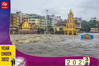 Nashik Review 2022