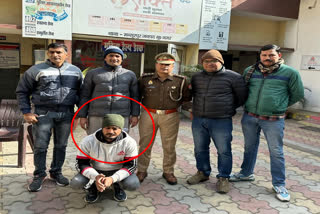 Uttarakhand STF arrested wanted criminal