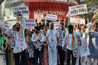 NCP Protest Movement
