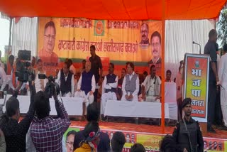Raman Singh claims to change government
