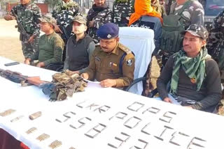 Bihar police arrest naxalite, 125 live cartridges recovered
