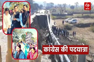 bridge collapsed in doiwala