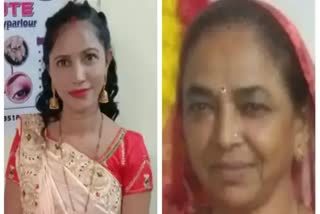 ahmedabad double murder case