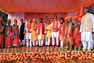 Hindu Jagran Manch Conference In Simdega