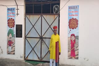 Indira kitchen locked in jaipur