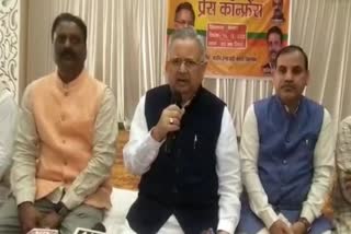 raman singh bilaspur visit