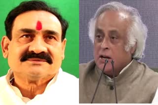 Narottam Mishra and Jairam Ramesh