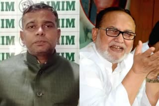 AIMIM नेता नजरे आलम व राजद नेता अब्दुल बारी सिद्दकी