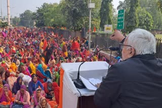 Jaipur Hunkar Rally
