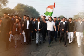 Bharat Jodo Yatra in UP