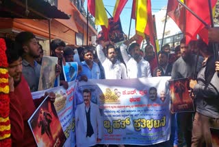 Actor Darshan fans took to the streets and protested