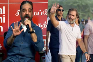 Bharat Jodo Yatra  Kamal Haasan to join Bharat Jodo Yatra  ഭാരത്ജോഡോ യാത്ര  കമല്‍ ഹാസന്‍ ഭാരത് ജോഡോയാത്രയില്‍  ഡല്‍ഹിയിലൂടെയുള്ള ഭാരത് ജോഡൊയാത്ര  Bharat Jodo Yatra delhi face  ഭാരത്ജോഡോ യാത്ര ഡല്‍ഹി