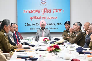 uttarakhand police manthan