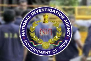 National Investigation Agency