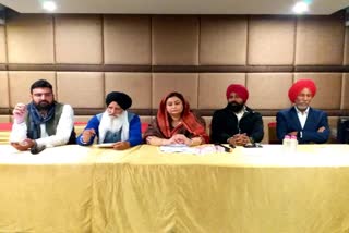 Rajasthan Sikh Samaj Gurdwara Management Committee
