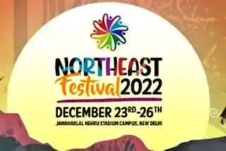 North East Festival kicks off in new Delhi