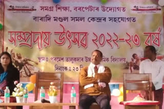 Students community programme held in Barpeta