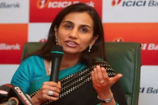 Chanda Kochhar and her husband arrest