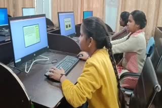 Koderma DEGS Computer Center