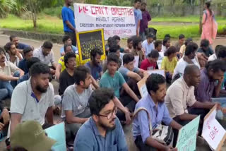 kr narayanan college  kr narayanan college issue  kr narayanan college students strike  kr narayanan national institute of visual science  കെ ആർ നാരായണൻ വിഷ്വൽ സയൻസ് ഇൻസ്റ്റിറ്റ്യൂട്ട്  കെ ആർ നാരായണൻ കോളജ് അടച്ചിടും  വിദ്യാർഥികൾ നിരാഹാരസമരം  കെ ആർ നാരായണൻ കോളജ് അടച്ചിടാൻ നിർദേശം  ജില്ല കലക്‌ടർ ഡോ പി കെ ജയശ്രീ  കെ ആർ നാരായണൻ ഇൻസ്റ്റിറ്റ്യൂട്ടിൽ സമരം