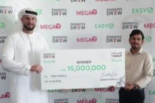 30 crore lottery in Dubai for Jagityala resident  Emirates Lucky Draw  പ്രവാസി  പ്രവാസി ഡ്രൈവർക്ക് 30 കോടി  പ്രവാസി ഡ്രൈവർക്ക് ലോട്ടറി അടിച്ചു  ലോട്ടറി അടിച്ചു  lottery won in dubai  telangana native won 30 crore lottery in dubai  jagtial  indian won 30 crore lottery in dubai  ദുബായിയിൽ 30 കോടി രൂപയുടെ ലോട്ടറി അടിച്ചു  തെലങ്കാന സ്വദേശിക്ക് ദുബായിയിൽ ലോട്ടറി അടിച്ചു  ലോട്ടറി അടിച്ചു  ഒബുല അജയ്  എമിറേറ്റ്‌സ് ലക്കി ഡ്രോ  30 കോടി ലോട്ടറി  തെലങ്കാന  ലോട്ടറി  lottery