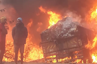 lorry which carrying chemicals burst into flames driver cleaner escaped from danger in karwar of karnataka