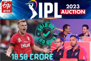 Sam Curran becomes most expensive player in IPL history