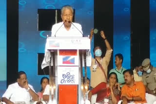 CM Pinarayi Vijayan on Kerala tourism  CM Pinarayi Vijayan  Kerala tourism  foreign tourists to Kerala  Kerala tourist attractions  Tourism related awards won by Kerala  Flight ticket charges  വിമാന കമ്പനികൾ  മുഖ്യമന്ത്രി  കൊവിഡ്  മുഖ്യമന്ത്രി പിണറായി വിജയന്‍  വിനോദ സഞ്ചാര മേഖല  വിനോദ സഞ്ചാരികൾ കേരളത്തിലേക്ക്  ടൈം മാഗസിൻ  ട്രാവൽ ആൻഡ് ലേഷർ മാഗസിൻ