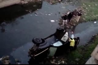 Maharashtra's Satara vehicle fell off the bridge