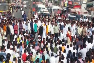 Chakka Jam Protest