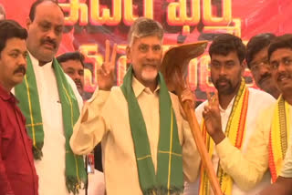 CBN MEETING WITH FARMERS