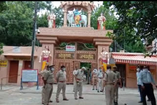 shri krishna janmabhoomi idgah case court orders survey of disputed land