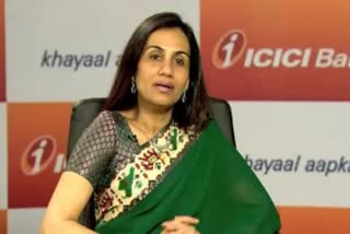 Chanda Kochhar