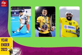 HOCKEY INDIA HISTORIC WIN HARMANPREET SINGH SAVITA PUNIA